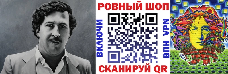 Купить наркоту Куйбышев APVP  Канабис  Меф мяу мяу  АМФЕТАМИН  Гашиш 