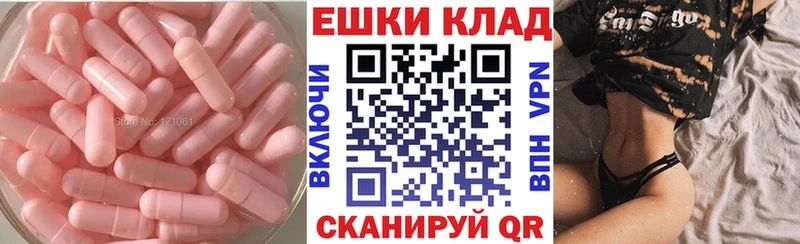 ЭКСТАЗИ XTC  Куйбышев 