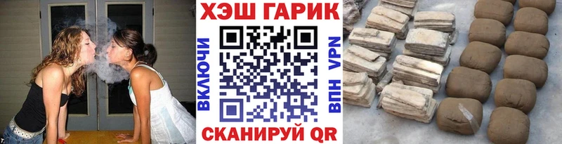 Гашиш индика сатива  Куйбышев 