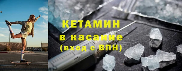 скорость mdpv Армянск
