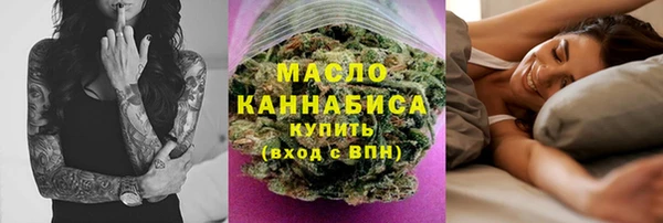jwh Аркадак