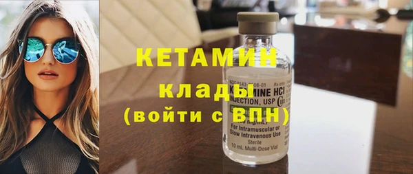 jwh Аркадак