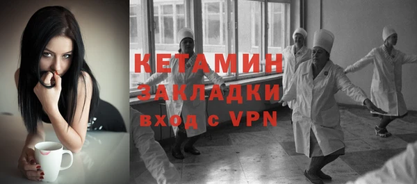 скорость mdpv Армянск