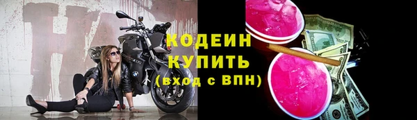 скорость mdpv Армянск