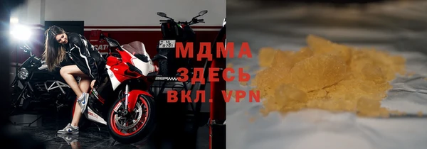 jwh Аркадак