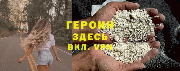jwh Аркадак