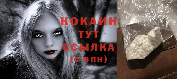jwh Аркадак