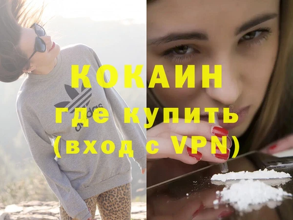 мдпв Покровск