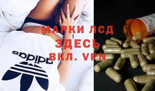 скорость mdpv Армянск