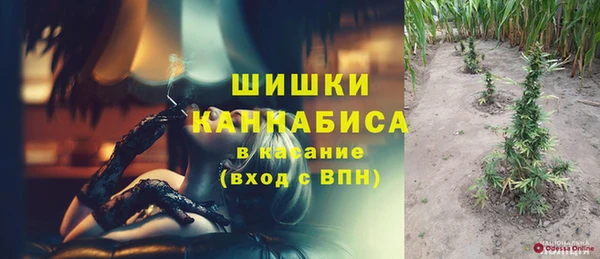 jwh Аркадак