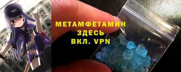 jwh Аркадак