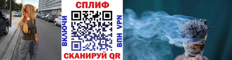 магазин    Куйбышев  МЕГА как войти  Бошки марихуана MAZAR 